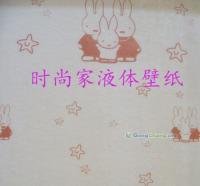 供應(yīng)供應(yīng),墻藝漆,"多美居"墻藝漆,免費加盟,廠家批發(fā)供貨_紡織、皮革_世界工廠網(wǎng)中國產(chǎn)品信息庫